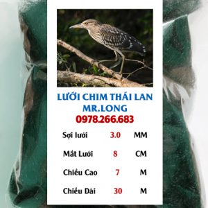 Lưới Bẫy Chim Đêm 30×7 MR.LONG: 0978.266.683